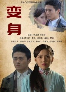 【[3D人妻] 人妻女上司让我插在她肉穴上加班 “冷欲女上司”1-2完】【320P-113M】